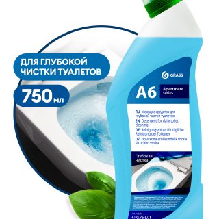 Моющее средство для глубокой чистки "Apartment Series A6" (флакон 750 мл)