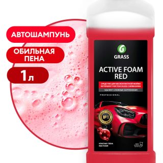 Активная пена "Active Foam Red" (канистра 1л)