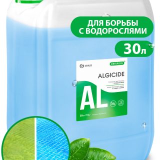 Средство для борьбы с водорослями CRYSPOOL algicide (канистра 30кг)