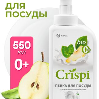 Средство для мытья посуды "CRISPI" ПЕНКА с соком груши и экстрактом базилика (флакон 550 мл)