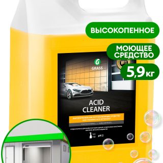 Кислотное средство для очистки фасадов  "Acid Cleaner" (канистра 5,9 кг)