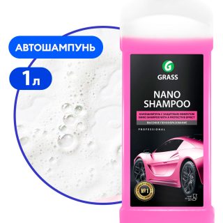 Наношампунь "Nano Shampoo" (канистра 1 л)