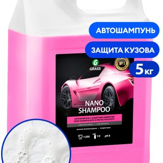 Наношампунь "Nano Shampoo" (канистра 5 кг)