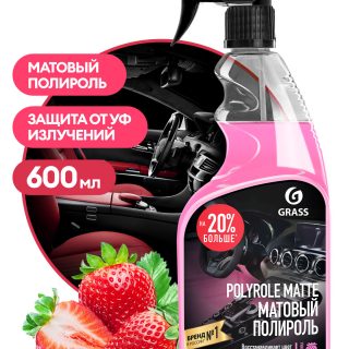 Полироль-очиститель пластика матовый "Polyrole Matte" клубника (флакон 600 мл)