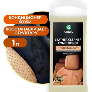 Очиститель-кондиционер кожи "Leather Cleaner" (канистра 1 л)