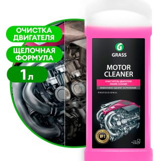 Очиститель двигателя "Motor Cleaner" (канистра 1 л)