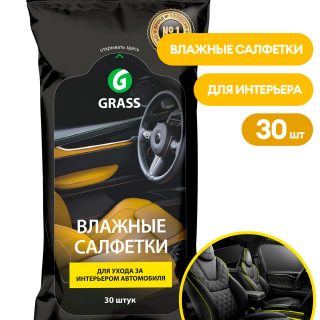 Салфетка влажная для ухода за интерьером а/м