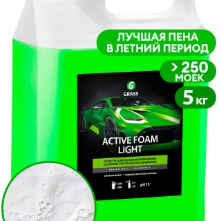 Активная пена  "Active Foam Light" (канистра 5 кг)
