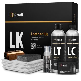 Набор для очистки кожи LK "Leather Kit"