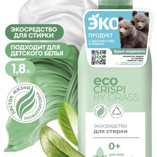 CRISPI Экосредство для стирки (флакон 1800мл)