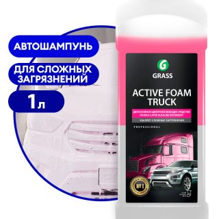 Активная пена "Active Foam Truck"  (канистра 1 л)
