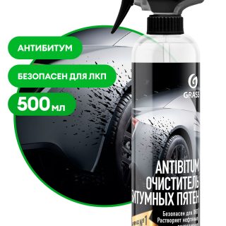 Очиститель битумных пятен "Antibitum" (флакон 500 мл)