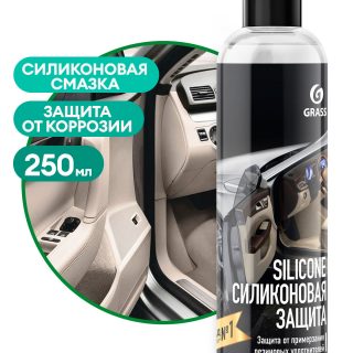 Силиконовая смазка "Silicone" (флакон 250 мл)