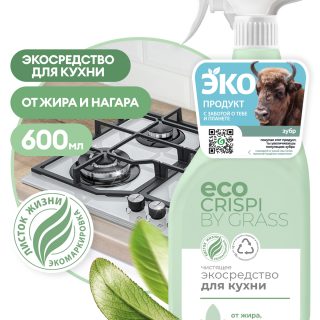CRISPI чистящее экосредство для кухни (флакон 600мл)