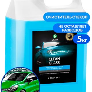 Средство для очистки стекол и зеркал "Clean glass" (канистра 5 кг)