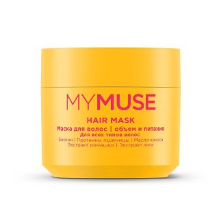 Маска для волос для придания объема MYMUSE (300 мл)