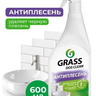 Универсальное чистящее средство "Dos-clean" (флакон 600 мл)