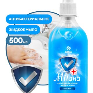 Мыло жидкое антибактериальное "Milana Original" (флакон 500 мл)