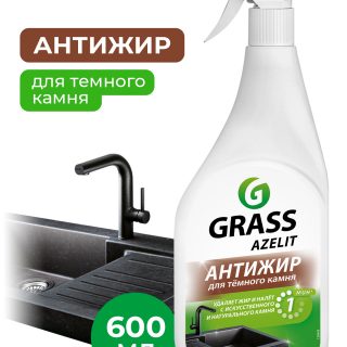 Azelit spray для камня (флакон 600мл)