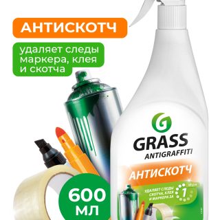 Чистящее средство "Antigraffiti" (флакон 600мл)