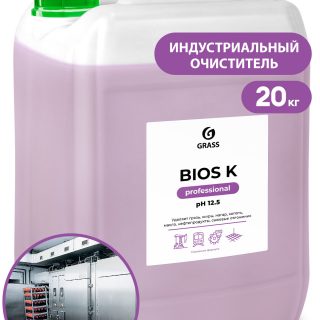 Высококонцентрированное щелочное средство "Bios K" (канистра 22,5 кг)