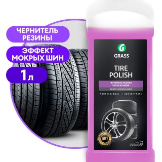 Полироль чернитель шин "Tire Polish"  (канистра 1 л)