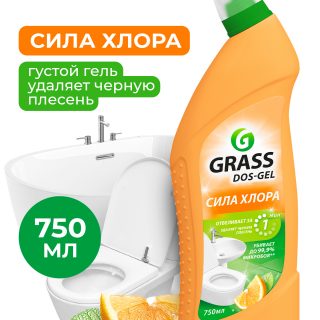 Универсальный чистящий гель "DOS GEL" Сила цитрусов (флакон 750 мл)