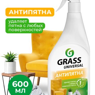 Универсальное чистящее средство "Universal Cleaner" (флакон 600 мл)