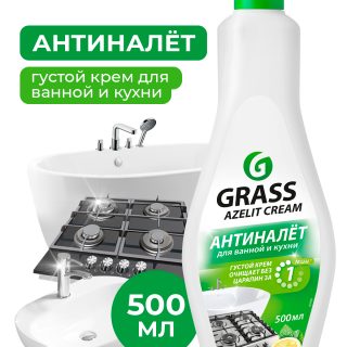 Чистящий крем для кухни и ванной комнаты Azelit (флакон 500 мл)