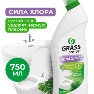 Универсальный чистящий гель "DOS GEL" (флакон 750 мл)