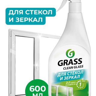 Очиститель стекол и зеркал "Clean glass" (флакон 600 мл)