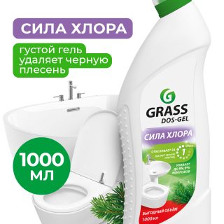 Универсальный чистящий гель "DOS GEL" (флакон 1000 мл)