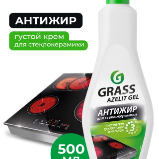 Azelit gel для стеклокерамики (флакон 500 мл)