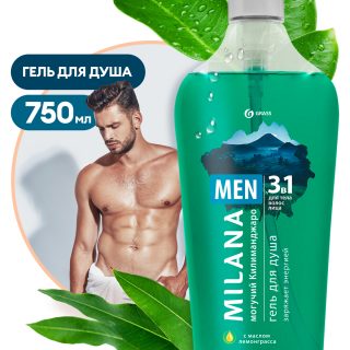 Milana MEN гель для душа Могучий Килиманджаро с маслом лемонграсса  (флакон 750 мл)