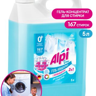 Гель-концентрат "Alpi Duo gel" (канистра 5кг)
