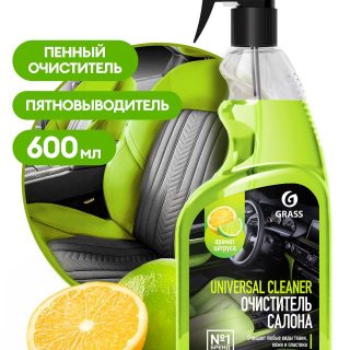 Очиститель салона "Universal сleaner" (флакон 600 мл)