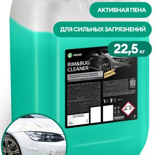 Средство для очистки дисков и следов насекомых "Rim&Bug Cleaner" (канистра 22,5 кг)
