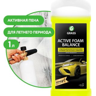 Активная пена "Active Foam Balance" (канистра 1 л)
