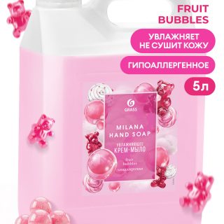 Крем-мыло жидкое увлажняющее "Milana fruit bubbles" (канистра 5 кг)