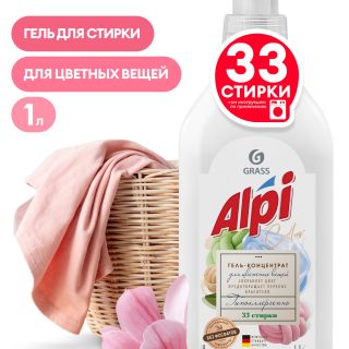 Гель-концентрат для цветных вещей "ALPI" (флакон 1л)