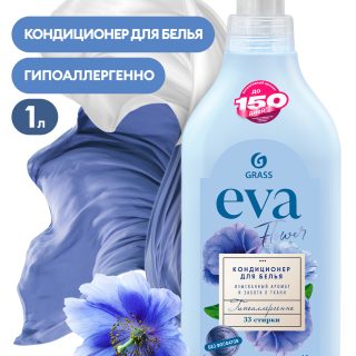 Кондиционер для белья "EVA" flower концентрированный (флакон 1 л)