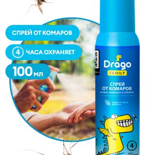 Средство репеллентное «Drago FAMILY» (спрей 100мл)
