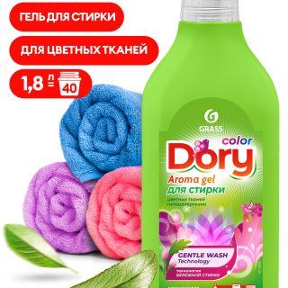 Гель-концентрат для стирки цветного белья Dory (флакон 1,8 л)