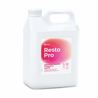 Resto Pro RS-5 Средство для удаления накипи и водного камня (канистра 5л)