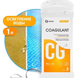 Средство для коагуляции (осветления) воды CRYSPOOL Coagulant (канистра 1л)