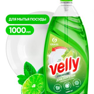 Средство для мытья посуды "Velly" Premium лайм и мята (флакон 1000 мл)