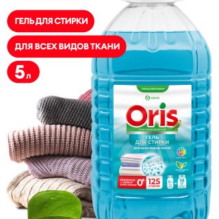 Гель-концентрат для стирки ORIS (канистра ПЭТ 5л)