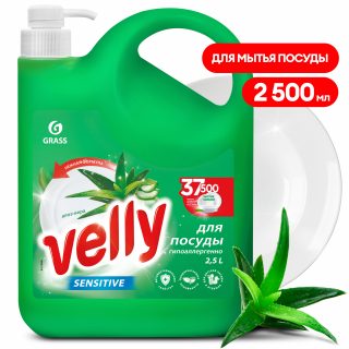 Средство для мытья посуды "Velly Sensitive" алое вера (канистра 2500 мл)